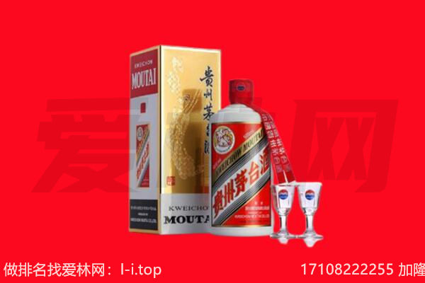 ​滁州回收飞天茅台酒